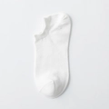 Men's breathable low cut cotton boat socks in solid white with ribbed elastic cuff - One Size / White