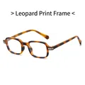 Montatura per occhiali quadrata TR90 classica con trama leopardata tartarugata vintage - Montatura Leopardata