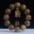 Bracelet bouddhiste en bois d'agar à motifs tigre, 12 perles et un pendentif en bois - Plaque + Accessoires / 20mm*12 Perles
