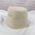 Beige canvas bucket hat with SENWAI letter embroidery in a minimalist Korean style - M (56-58cm) / Beige