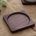 Square dark black walnut wood coaster with circular groove and natural grain texture - Black Walnut Square with Round Groove 8.8cm