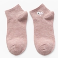 Pink cotton ankle socks for women featuring a cute white puppy embroidery detail - One Size / Dusty Pink-Sheep