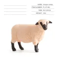 Realistisch Shropjun schaap dierfiguur met zwart gezicht en woltextuur details - Shropjun Schaap (PL127-062)