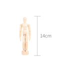 Articulated 14cm wooden human mannequin with circular base for sketching and drawing - 5.5 Inch Wooden Mannequin (14cm)