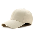 Classic beige cotton baseball cap with curved brim, shown from a side 45-degree angle - Beige