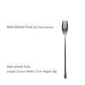 Dinner Fork