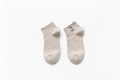 Beige cotton blend crew socks featuring a cute small cartoon embroidery detail - One Size / Khaki-Cat