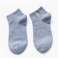 Blaue Baumwollsocken mit niedlicher Eulen-Stickerei und gerippten elastischen Bündchen - Einheitsgröße / Blau-Eule