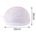 Padded mesh laundry bag for bras 18x16cm with fine white mesh and pink zipper - Nordic Pink Shell