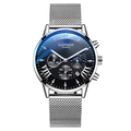 Macro detail of Gadyson men's quartz watch with blue sunray dial and mesh metal strap - Silver Mesh Strap Silver Case Black Dial