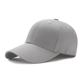 Classic mid-grey baseball cap with structured six-panel design and curved brim - Gray