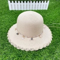 Gray bead straw sun hat for women with wavy brim and shell charms for beach vacations - M (56-58cm) / Beige Cloche Style