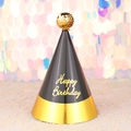 Elegant black birthday party hat with golden Happy Birthday lettering and sequin pompom - Black Gold Edge Happy Birthday Sequin Ball Hat