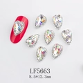 Amuleto para uñas de cristal AB en forma de corazón con base plateada, 8,5x12,3mm - Forma de Corazón AB Aurora Base Plateada (5663)