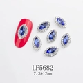 Cristal marquise azul real para uñas 7,3x12mm con detalle de halo plateado fino - Forma Marquise Azul Real Base Plateada (5682)
