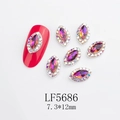 Charm de cristal magenta para uñas con halo de strass iridiscente, 7,3x12mm - Rojo Purpúreo Marquise Base Plateada (5686)