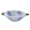White ceramic snack bowl with blue abstract pattern and brown double handles - Blue Windmill