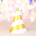 Golden striped cone party hat with large white pom pom for birthday celebrations - White Gold Stripe Sequin Ball Hat
