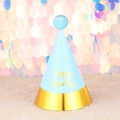 Light blue birthday party hat with gold Happy Birthday text and iridescent pom-pom - Tiffany Blue Gold Edge Happy Birthday Sequin Ball Hat