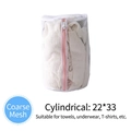 White cylinder mesh laundry bag with pink zipper, 22x33cm for towels and t-shirts - Coarse Mesh Cylinder 22*33cm