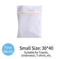 Bolsa pequeña de malla fina 30x40cm para camisas blancas y ropa interior delicada - Malla Fina Pequeño 30*40cm