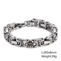 Silver stainless steel Byzantine chain bracelet for men, 205x8mm chunky link jewelry - Thickened Silver (KB106721-Z)