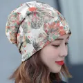 Women's floral print slouchy beanie hat with vintage orange and green flower patterns - M (56-58cm) / Orange Large Floral