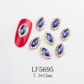 Dije para uñas marquise azul con cristales y base dorada medida 7,3x12mm - Azul Real Marquise Base Dorada (5695)