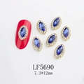 Dijes de uñas marquesa azul real con borde dorado y cristales para manicura 3D, 7.3x12mm - Azul Real Marquise Base Dorada (5690)