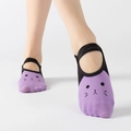 Non-slip ballet yoga socks with purple and black cat face design for women - One Size / Light Purple