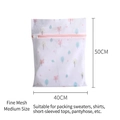 Thickened fine mesh laundry bag with tree pattern for delicates, medium 40x50cm size - Colorful Tree Medium (40*50cm)