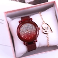 Close-up of magnetic starry ladies watch and heart bracelet set in a gift box - Red + Bracelet + Box