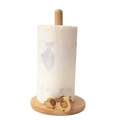 Vertical beech wood kitchen paper towel holder with cute wooden puppy dog decoration - Large Lying Pig Tissue Holder