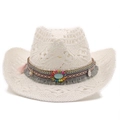 White crochet western cowboy hat with bohemian beadwork and tassel ornaments - M / Pure White