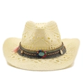 Handmade woven straw western cowboy hat with colorful beads and turquoise tassels - M / Creamy White