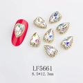 Cristal de uñas corazón aurora 8,5x12,3mm con base dorada y borde de diamantes blancos - Forma de Corazón AB Aurora Base Dorada (5661)