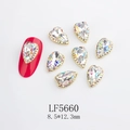 Cristal AB en forma de gota para uñas con borde de microperlas doradas, 8,5x12,3mm - Gota de Agua AB Aurora Base Dorada (5660)