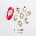 Diamante para uñas marquise con cristal aurora y base dorada, 7,3x12mm para manicura - Marquise AB Aurora Base Dorada (5694)