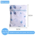 Large fine mesh laundry bag 60x50cm with blue leaf print and secure blue zipper - Large 50*60 - Blue Leaf