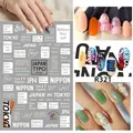 Detail of ultra-thin 3D nail stickers featuring Tokyo and Japan letter patterns - R321 INS English
