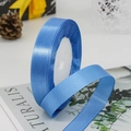 Sky blue 25mm satin ribbon roll with smooth silky texture for gift wrapping and DIY crafts - Lake Blue