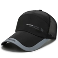 Casquette de baseball en mesh noir avec tissu respirant et logo silhouette de sport - Réglable / Noir