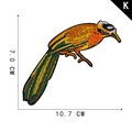 Embroidered colorful bird patch with dimension 10.7cm x 7.0cm for DIY clothing - Style K-Long Tail Crested Bird