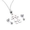 Polished stainless steel jewelry set featuring a stylized female pendant and ball stud earrings - Silver Little Girl Silhouette Style (KS95033-ZC)