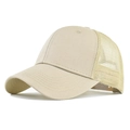 Klassieke beige katoenen mesh trucker pet met ademende panelen en gebogen klep - Verstelbaar / Khaki