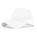 Detail of white cotton trucker cap showing mesh back and solid twill front panels - Adjustable / White