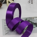 Deep purple satin ribbon 2cm width for gift wrapping on white foam roll core - Purple