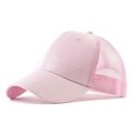 Close-up of light pink cotton trucker hat showing breathable mesh and stitching details - Adjustable / Pink