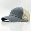 Grey-blue washed cotton baseball cap with breathable mesh and vintage distressed details - Adjustable / Distressed Gray