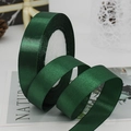 2cm dark green satin ribbon roll with silk finish for gift wrapping and wedding decor - Dark Green